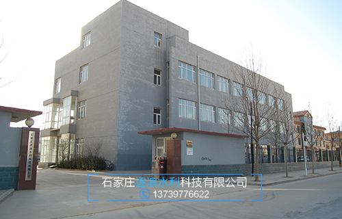 防汛物資可有妥善地處置事故、排除隱患