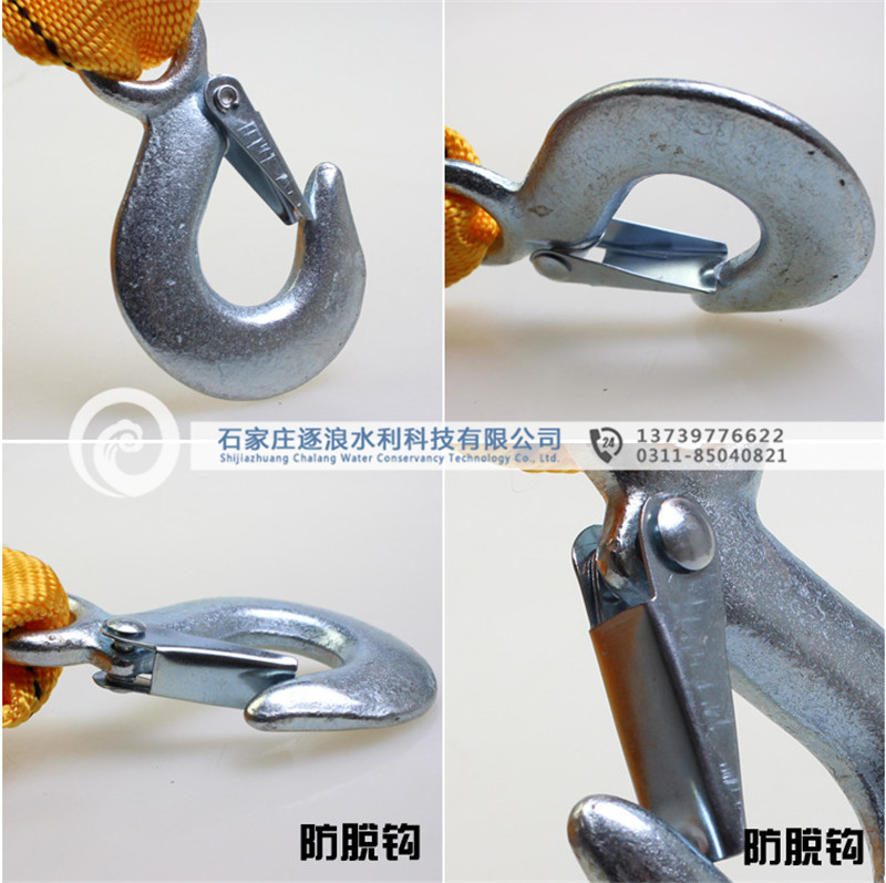 汽車(chē)熒光拖車(chē)?yán)K